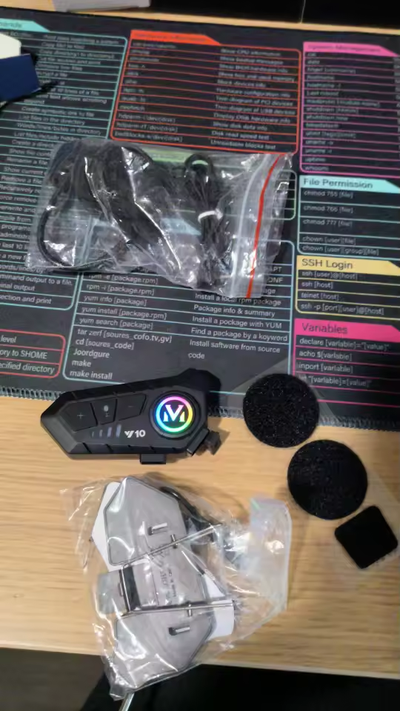 Drovitec Y10 Comm Link